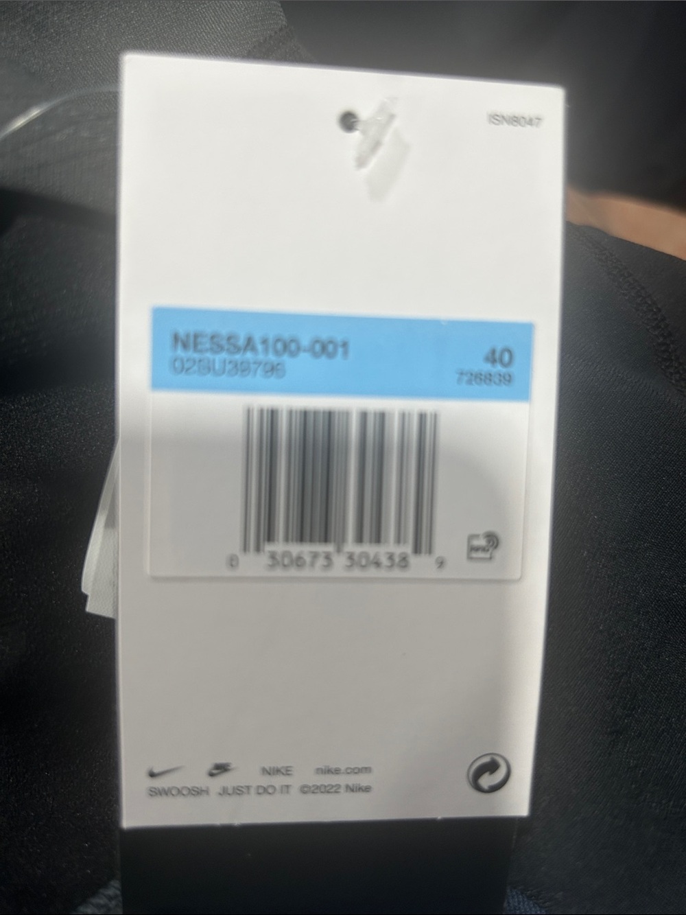Nike Black Swimsuit with Gray Side Panels - Picture 3 of 3